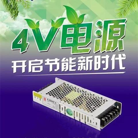 炎炎夏日，如何從根源給你的LED顯示屏降溫？