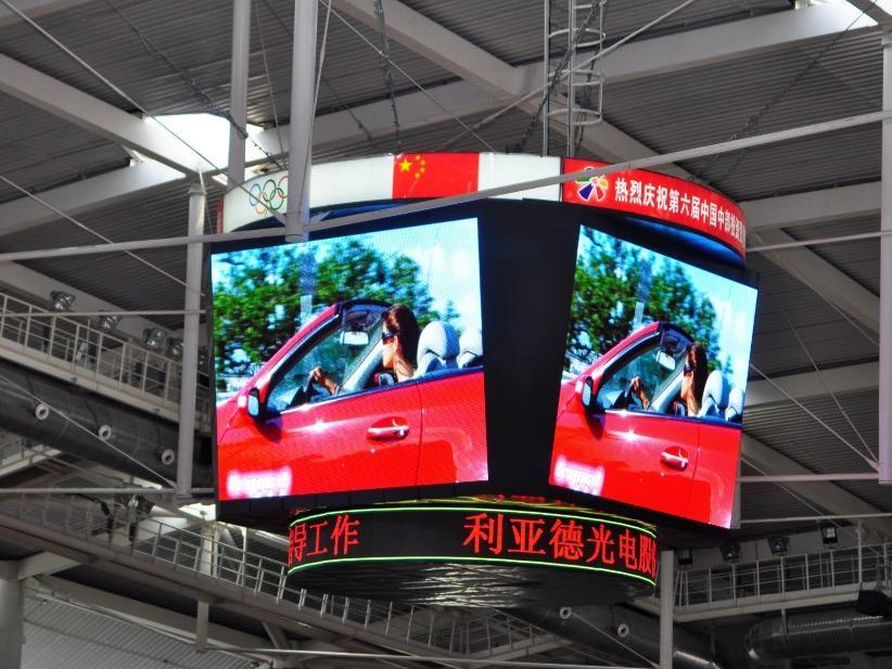 山西省體育場 P10、P12